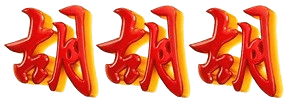 logo ALADIN66